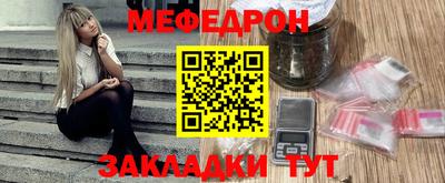 ECSTASY Можайск
