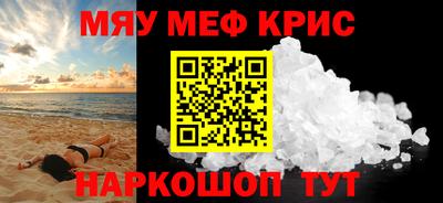 ECSTASY Можайск