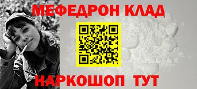 ECSTASY Можайск