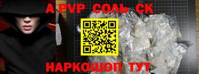 ECSTASY Можайск