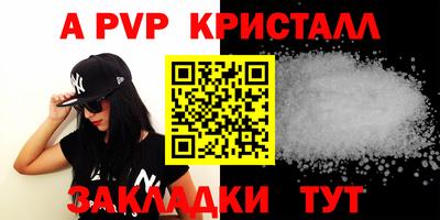 каннабис Моздок