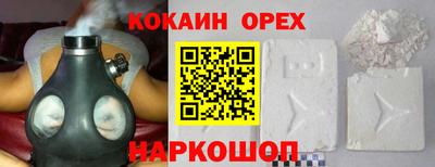 ECSTASY Можайск