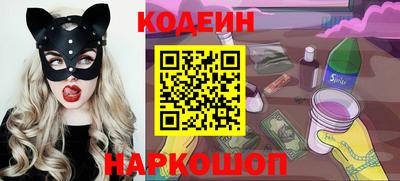 молекула духа Можга