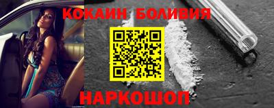 ECSTASY Можайск