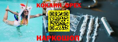 каннабис Моздок