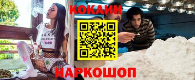 каннабис Моздок