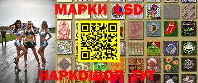 каннабис Моздок