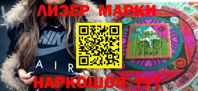 каннабис Моздок