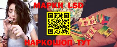 ECSTASY Можайск
