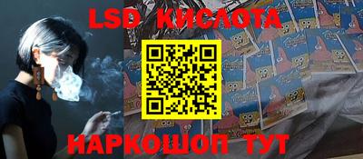 ECSTASY Можайск