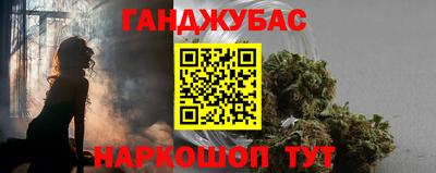 ECSTASY Можайск