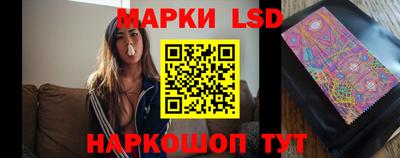 молекула духа Можга