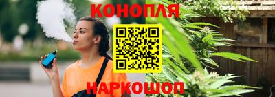 молекула духа Можга