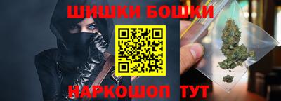 ECSTASY Можайск