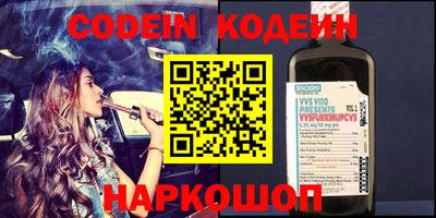 каннабис Моздок