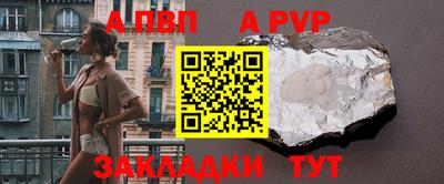 каннабис Моздок