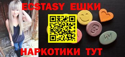 каннабис Моздок