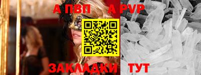 каннабис Моздок