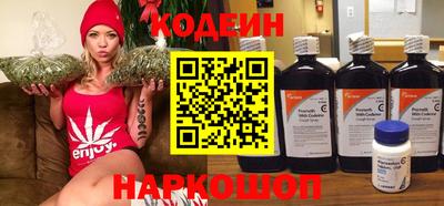 каннабис Моздок