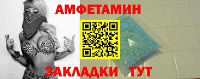 ECSTASY Можайск