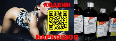 каннабис Моздок