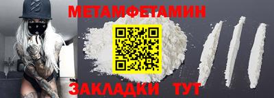 каннабис Моздок