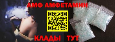 каннабис Моздок