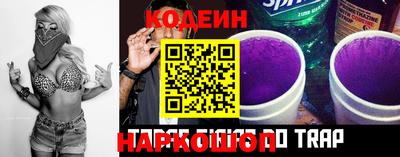 каннабис Моздок