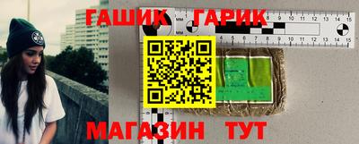 ECSTASY Можайск