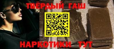 молекула духа Можга