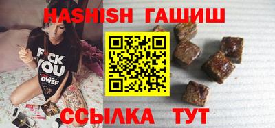 каннабис Моздок