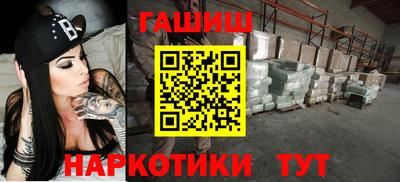 ECSTASY Можайск