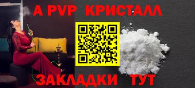 ECSTASY Можайск