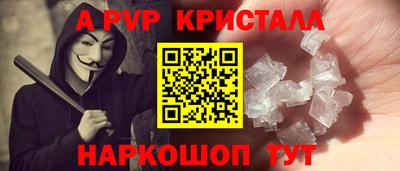 ECSTASY Можайск
