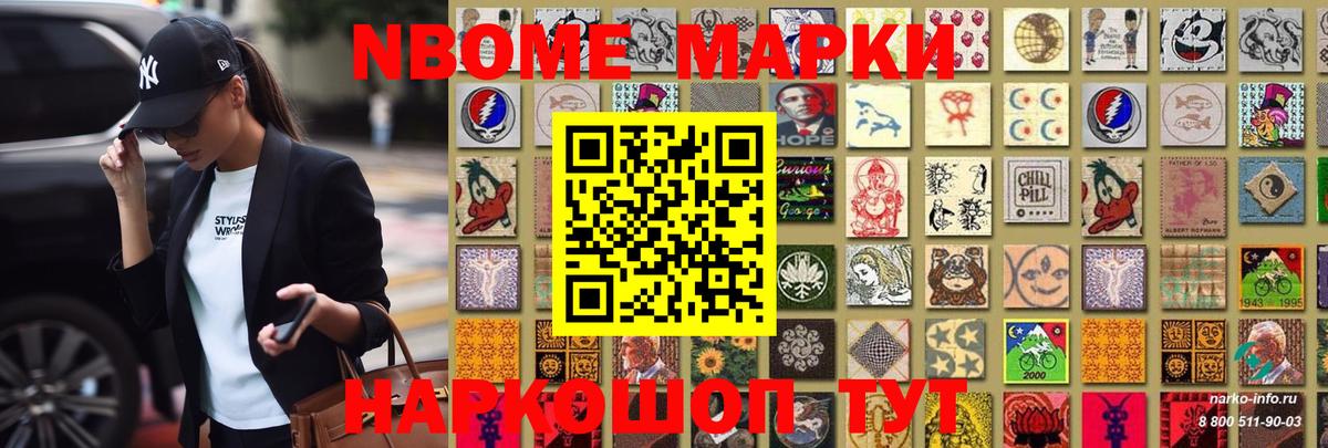 Россошь  Лсд 25 экстази  LSD-25 экстази кислота  Вход с VPN  LSD-25 экстази кислота 